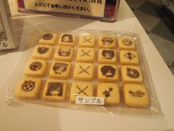 ꡼ No.013 | ʥȥ֥å  ʥ󥸥㥿פݡȡĤϳʹ33̾𾭤İӥˤʤäо