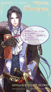 ꡼ No.003 | ʥȥ֥åɡס5URðĹǤ륬򳫺