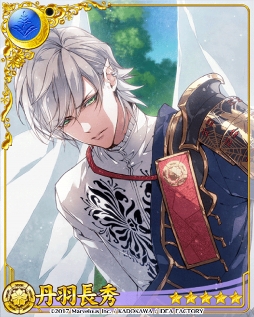 ꡼ No.005 | ʥȥ֥åɡס5URðĹǤ륬򳫺