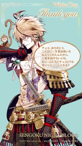 ꡼ No.006 | ʥȥ֥åɡס5URðĹǤ륬򳫺