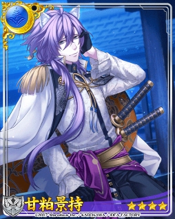 ꡼ No.007 | ʥȥ֥åɡס5URðĹǤ륬򳫺