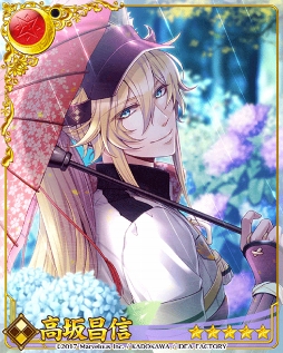 ꡼ No.008 | ʥȥ֥åɡס5URðĹǤ륬򳫺