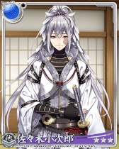 ꡼ No.016 | ʥȥ֥åɡס5URðĹǤ륬򳫺