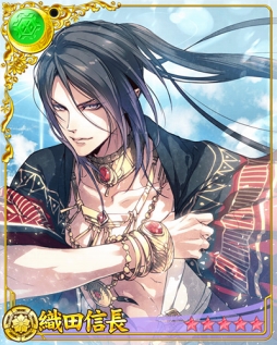 ꡼ No.004 | ʥȥ֥åɡסFate/EXTELLAץܥ٥Ȥ