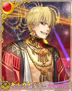 ꡼ No.005 | ʥȥ֥åɡסFate/EXTELLAץܥ٥Ȥ