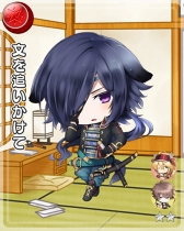 ꡼ No.011 | ʥȥ֥åɡסFate/EXTELLAץܥ٥Ȥ