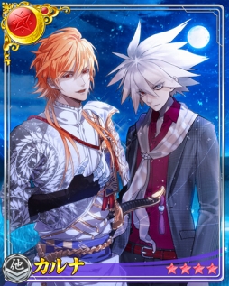 ꡼ No.013 | ʥȥ֥åɡסFate/EXTELLAץܥ٥Ȥ