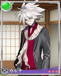 ꡼ No.017 | ʥȥ֥åɡסFate/EXTELLAץܥ٥Ȥ