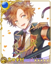 画像ギャラリー No.003のサムネイル画像 / 「戦刻ナイトブラッド」,「Code:Realize 〜創世の姫君〜」とのコラボが決定