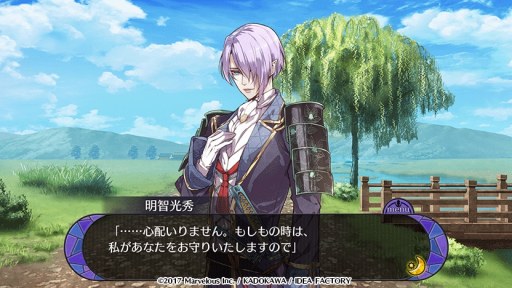 画像ギャラリー No.008のサムネイル画像 / 「戦刻ナイトブラッド」,「Code:Realize 〜創世の姫君〜」とのコラボが決定