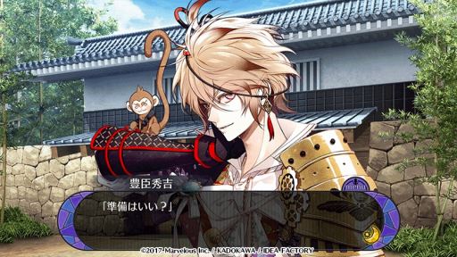 画像ギャラリー No.010のサムネイル画像 / 「戦刻ナイトブラッド」,「Code:Realize 〜創世の姫君〜」とのコラボが決定