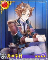 ꡼ No.006 | ʥȥ֥åɡפǥ٥ȡֻ塪Ȥťפšȥޱĸ