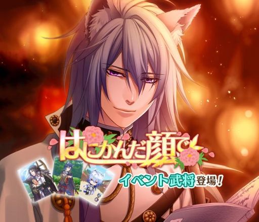 ꡼ No.013Υͥ / ʥȥ֥åɡפǥ٥ȡֻ塪Ȥťפšȥޱĸ