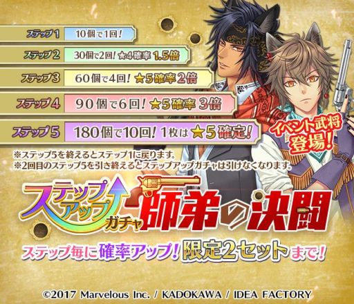 ꡼ No.018Υͥ / ʥȥ֥åɡפǥ٥ȡֻ塪Ȥťפšȥޱĸ