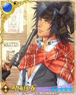 ꡼ No.019 | ʥȥ֥åɡפǥ٥ȡֻ塪Ȥťפšȥޱĸ