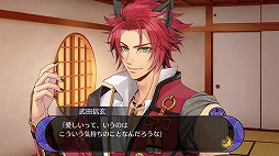 画像ギャラリー No.004のサムネイル画像 / 「戦刻ナイトブラッド」,真田軍・伊達軍の10章が配信