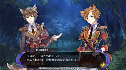 画像ギャラリー No.008のサムネイル画像 / 「戦刻ナイトブラッド」,真田軍・伊達軍の10章が配信