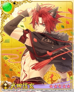 画像ギャラリー No.002のサムネイル画像 / 「戦刻ナイトブラッド」で「Code:Realize」とのコラボイベントが開催