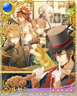 画像ギャラリー No.003のサムネイル画像 / 「戦刻ナイトブラッド」で「Code:Realize」とのコラボイベントが開催