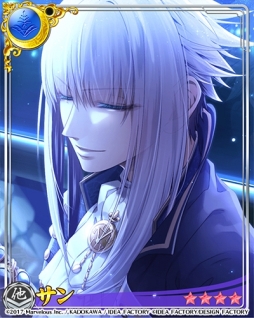 画像ギャラリー No.004のサムネイル画像 / 「戦刻ナイトブラッド」で「Code:Realize」とのコラボイベントが開催