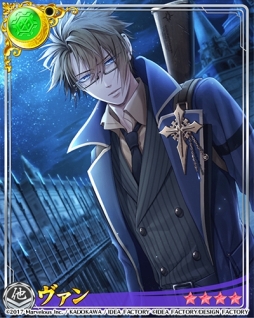 画像ギャラリー No.005のサムネイル画像 / 「戦刻ナイトブラッド」で「Code:Realize」とのコラボイベントが開催