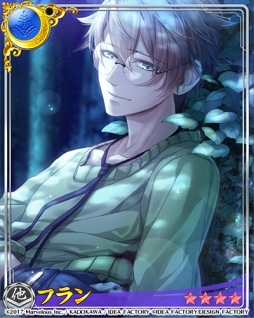 画像ギャラリー No.006のサムネイル画像 / 「戦刻ナイトブラッド」で「Code:Realize」とのコラボイベントが開催