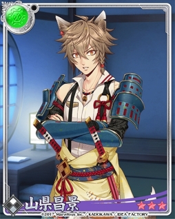 画像ギャラリー No.010のサムネイル画像 / 「戦刻ナイトブラッド」で「Code:Realize」とのコラボイベントが開催