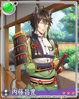 画像ギャラリー No.011のサムネイル画像 / 「戦刻ナイトブラッド」で「Code:Realize」とのコラボイベントが開催