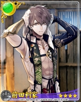 画像ギャラリー No.017のサムネイル画像 / 「戦刻ナイトブラッド」で「Code:Realize」とのコラボイベントが開催