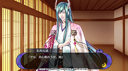 画像ギャラリー No.001のサムネイル画像 / 「戦刻ナイトブラッド」,第1部が完結する毛利軍新章第5章が配信