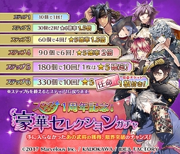 ꡼ No.001 | ʥȥ֥åɡסƥå6ǹʡ5UR𾭤֥ƥåץå ڥ쥯󥬥פ򳫺