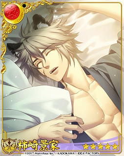 ꡼ No.001 | ʥȥ֥åɡס629ᥤ󥹥ȡ꡼2