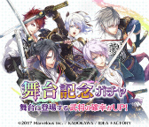 ꡼ No.002Υͥ / ֥פ鳫ϡǰⳫ