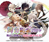 ꡼ No.003Υͥ / ֥פ鳫ϡǰⳫ