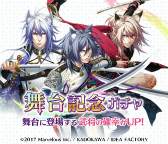 ꡼ No.004Υͥ / ֥פ鳫ϡǰⳫ