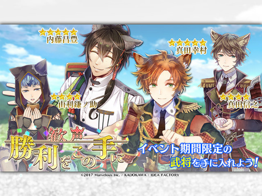 ꡼ No.005Υͥ / ֥פ鳫ϡǰⳫ