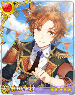 ꡼ No.006Υͥ / ֥פ鳫ϡǰⳫ