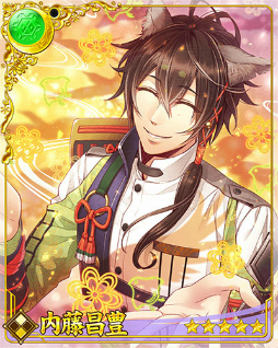 ꡼ No.007Υͥ / ֥פ鳫ϡǰⳫ