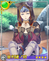 ꡼ No.009Υͥ / ֥פ鳫ϡǰⳫ