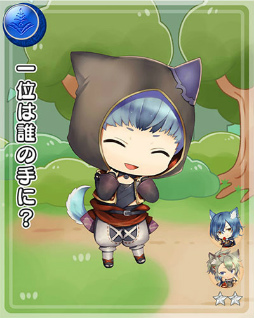 ꡼ No.011Υͥ / ֥פ鳫ϡǰⳫ