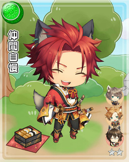 ꡼ No.012Υͥ / ֥פ鳫ϡǰⳫ