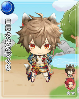 ꡼ No.013Υͥ / ֥פ鳫ϡǰⳫ