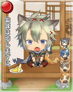 ꡼ No.014Υͥ / ֥פ鳫ϡǰⳫ