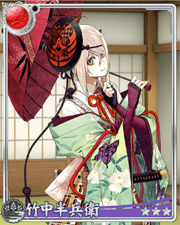 ꡼ No.018Υͥ / ֥פ鳫ϡǰⳫ