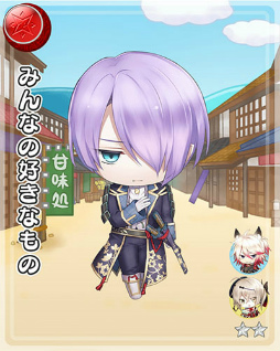 ꡼ No.019Υͥ / ֥פ鳫ϡǰⳫ