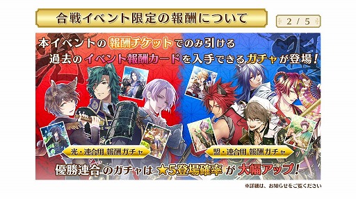 ꡼ No.003 | ʥȥ֥åɡ׹磻٥ȡֹꤦֺ餭οפ