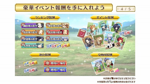 ꡼ No.004 | ʥȥ֥åɡ׹磻٥ȡֹꤦֺ餭οפ