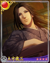 ꡼ No.004Υͥ / ʥȥ֥å ס פȤΥܥ٥2Ƥ1130˳