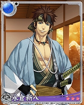 ꡼ No.007Υͥ / ʥȥ֥å ס פȤΥܥ٥2Ƥ1130˳