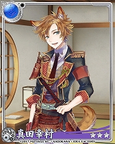 ꡼ No.009Υͥ / ʥȥ֥å ס פȤΥܥ٥2Ƥ1130˳